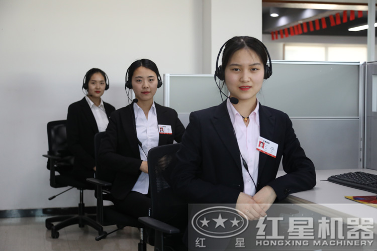 咨詢立得報(bào)價(jià)，還不行動？